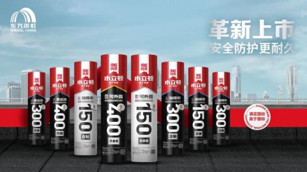 有了水立頓，又能美美地聽雨落的聲音了
