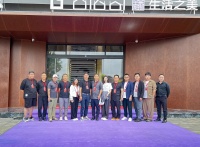 2024“京聞·創(chuàng)響杯”建筑裝飾產(chǎn)品設計大賽全國公益巡講與企業(yè)走訪（淄博站）——走進美爾奇...