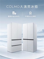 家電迎來以舊換新熱潮！COLMO冰箱以舊換新至高補貼2000元引領品質生活