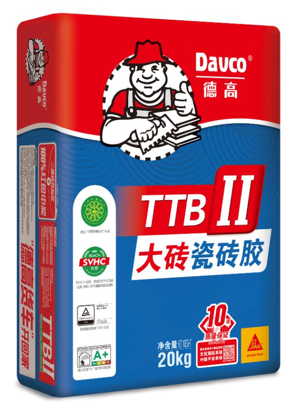 TTB II型大磚瓷磚膠