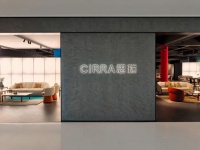 康耐登新系列“CIRRA思瑞”揭開家居生意躺贏模式