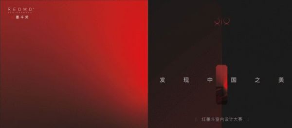 FotileStyle品牌引領(lǐng)智慧全屋高端定制