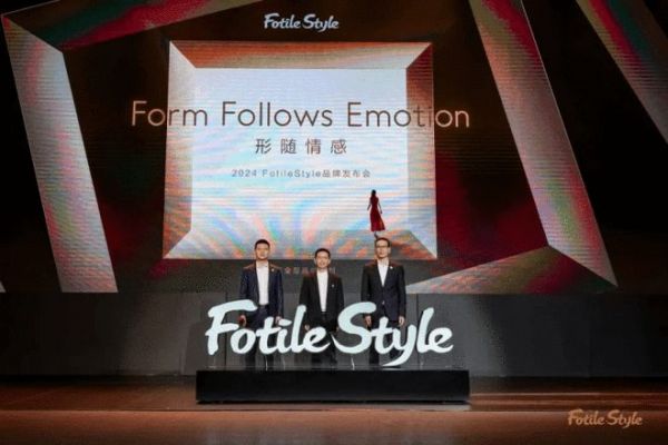 FotileStyle品牌引領(lǐng)智慧全屋高端定制