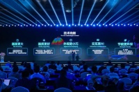 引領(lǐng)顯示向新發(fā)展！ 激光顯示+迎來高光時刻