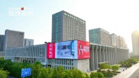 以品質(zhì)領(lǐng)航，共筑美好家！信陽(yáng)冠珠瓷磚旗艦店盛大開(kāi)業(yè)！