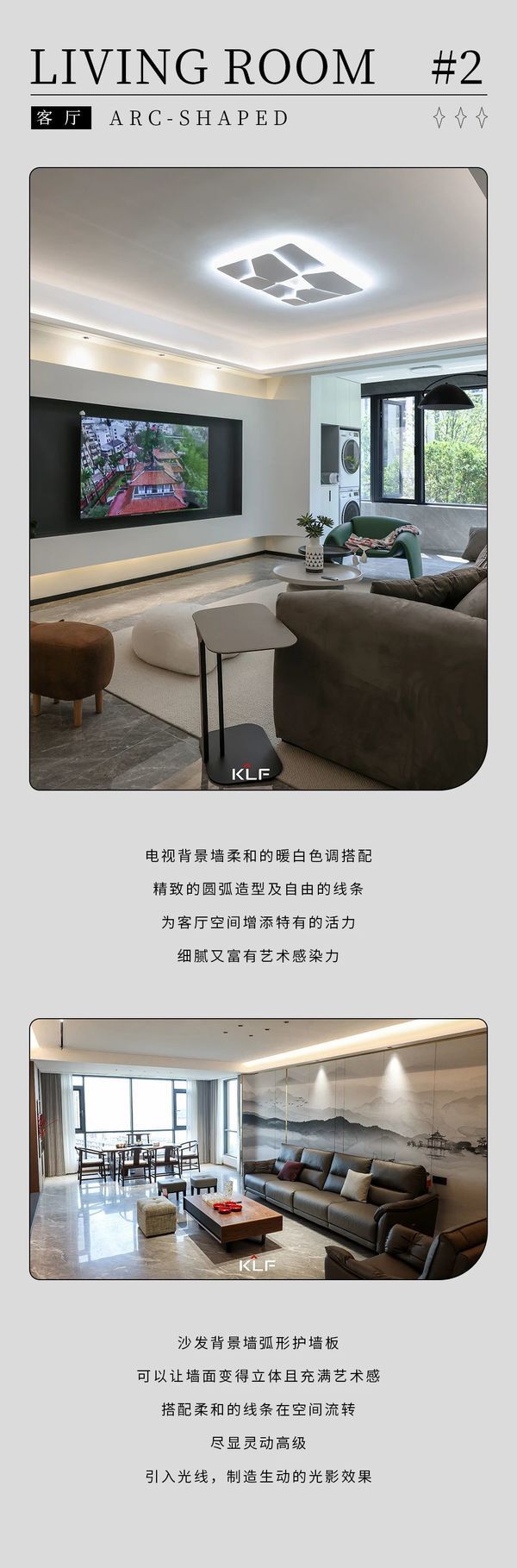 次卧及书房空间