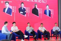 佛山門(mén)窗高質(zhì)量發(fā)展論壇實(shí)錄： 門(mén)窗企業(yè)需要“肌肉型”發(fā)展