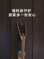 別把鑰匙藏門口，換個直幫吧！