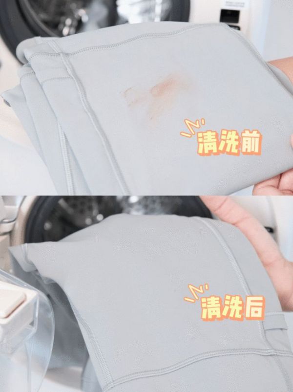 石頭科技Z1系列及Q1系列正式開售！助力家庭洗護(hù)品質(zhì)升級(jí)