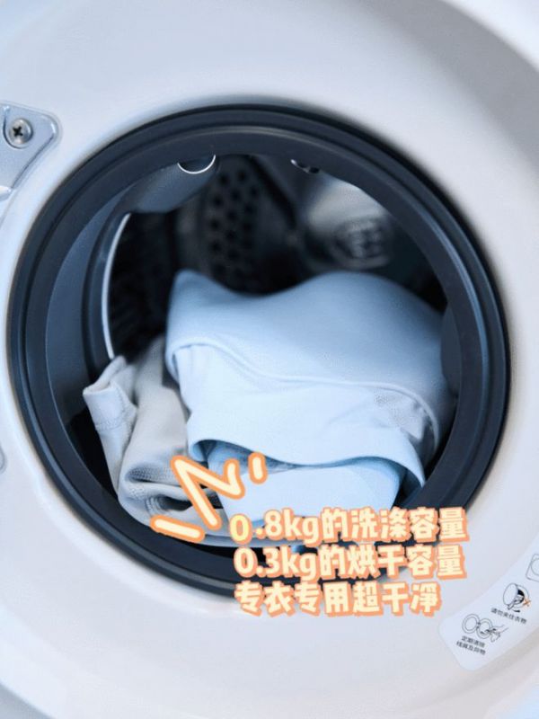 石頭科技Z1系列及Q1系列正式開售！助力家庭洗護(hù)品質(zhì)升級(jí)