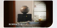 夢(mèng)想改造家 | 巧手打造空間奇跡，為「淘來(lái)的家」建筑美好新家