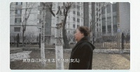 夢(mèng)想改造家 | 爆改「重啟人生的家」，為母親插上自我的翅膀
