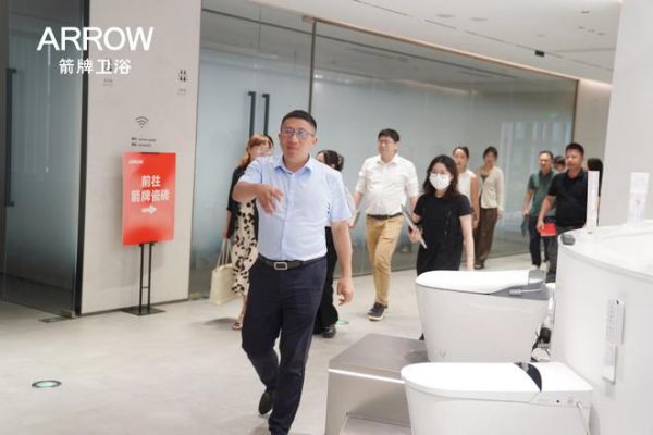 “以旧换新”政策推广丨箭牌卫浴向“新”前行,全面推行国家发展政策