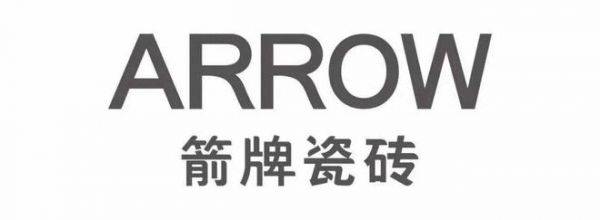 2024年度瓷砖十大品牌排行榜揭晓，ARROW箭牌瓷砖荣登榜单前列