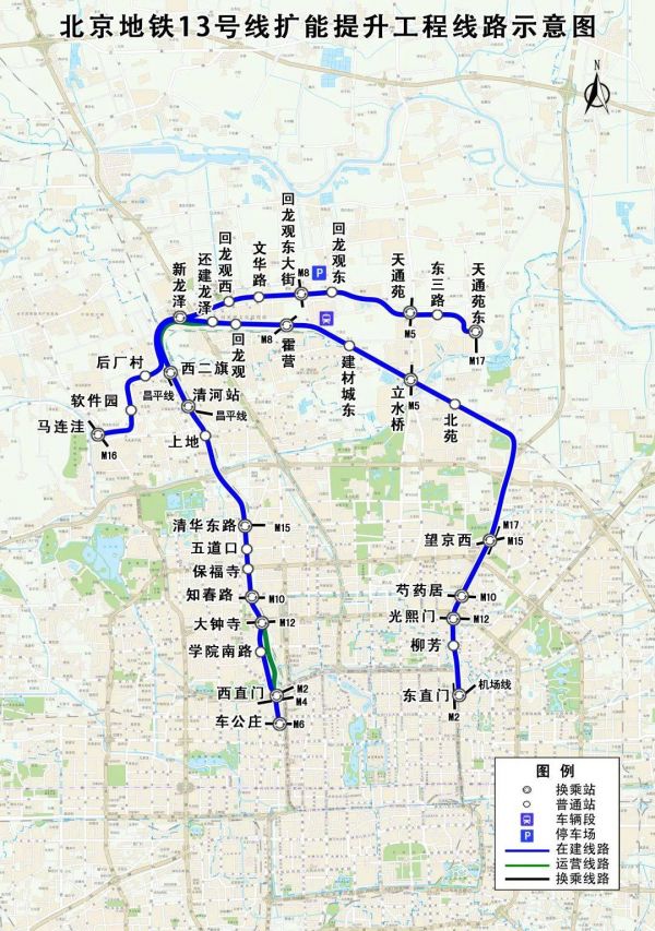 地鐵13號線擴能提升工程示意圖