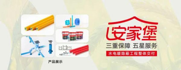 广州南沙国际会展中心地图指示