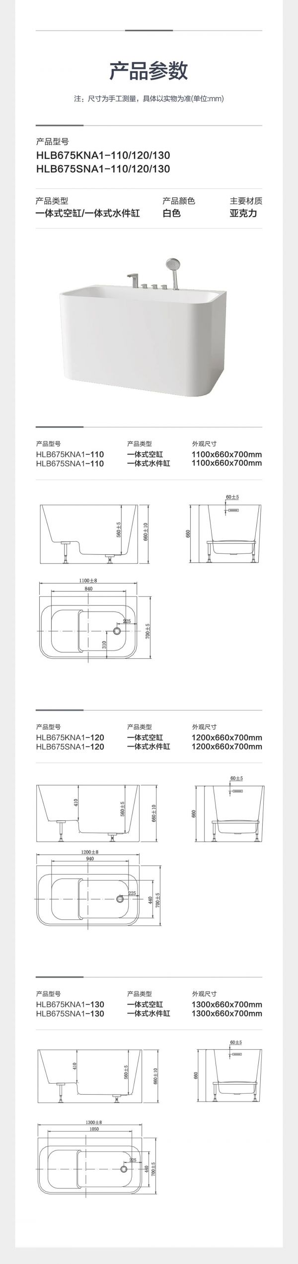 書房兼客房設(shè)計