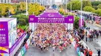 貝殼找房與30000名跑友共赴2024南京馬拉松