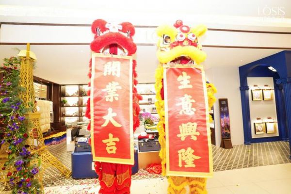 LOSIS中國首店盛大開業(yè)，法國藝術(shù)優(yōu)雅登陸江蘇