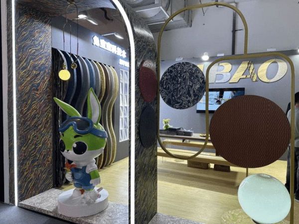兔宝宝闪耀广州设计周:科技木创意赋能,焕新家居想象