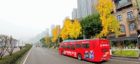 速看！「德高紅」空降山城，你準(zhǔn)備好了嗎？