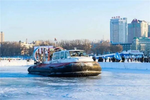 歡樂冰雪 共創(chuàng)未來——第十一屆全國大眾冰雪季啟動暨四季沐歌空氣能松花江冰雪嘉年華溫暖驛站正式開館