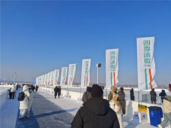 燃動高質(zhì)發(fā)展引擎，四季沐歌拉動空氣能行業(yè) “加速跑”