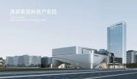 庫(kù)斯家居2024精彩回顧：步履不停，感謝與我同行！