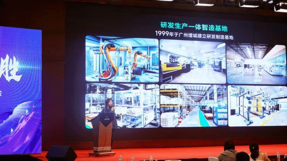 CMECH希美克賦能2025年度京港亞大商峰會，雙強(qiáng)共啟行業(yè)革新征途！