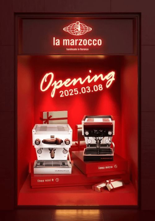 La Marzocco來了！ 意大利高端咖啡機品牌3月8日正式入駐京東自營