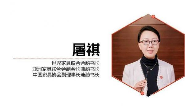 CIFF廣州 | 設計向新力，蓄力謀新篇！第55屆中國家博會