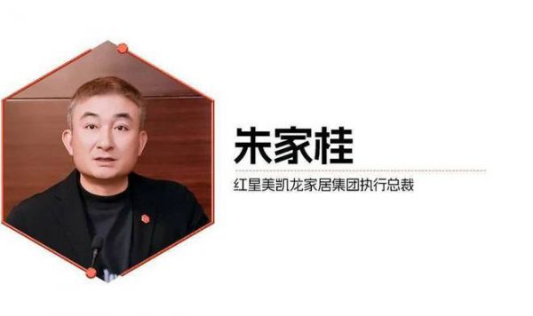 CIFF廣州 | 設計向新力，蓄力謀新篇！第55屆中國家博會