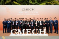 聚焦·向上·大不同|2025CMECH服務商年度培訓會圓滿落幕