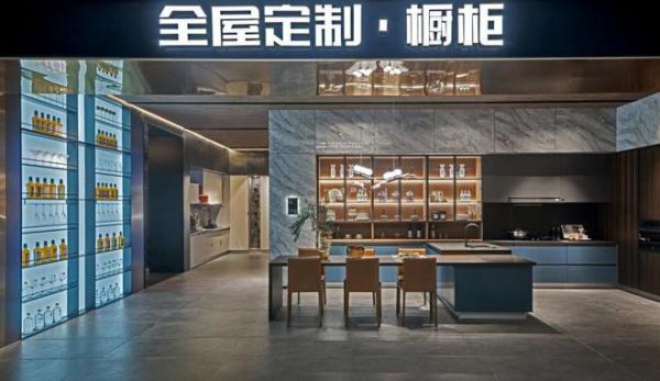太子家居3月15日整家定制大促：立減1315元，4萬(wàn)平方米工廠直供!