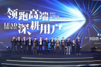 卡百利领跑高端艺术漆领域，深耕用户筑口碑长城