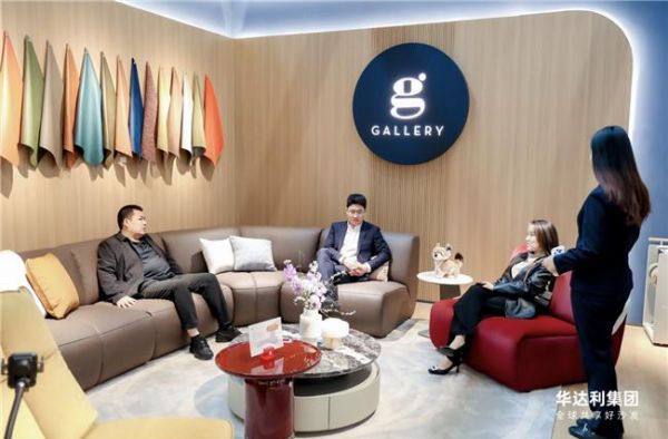 意大利GALLERY沙發(fā)品牌 用情感化設(shè)計展現(xiàn)時尚個性