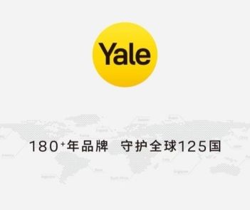 Yale耶魯智能鎖產(chǎn)品