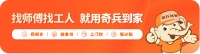 京東真的在淘寶開店了？新風(fēng)口下，它靠什么成“奇兵”穩(wěn)居C位