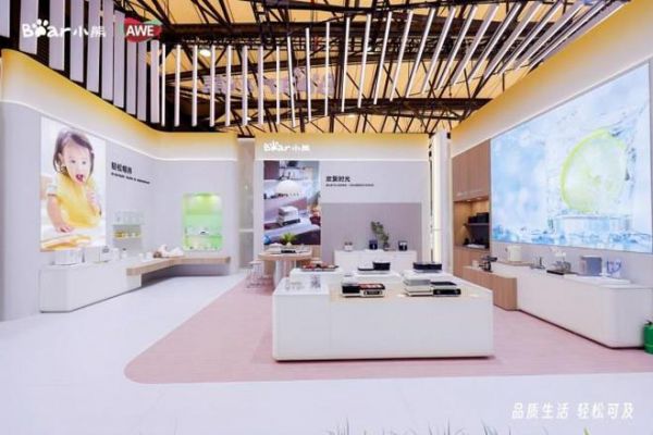 直擊AWE2025小熊電器展區(qū)！8大場景定義品質生活新高度