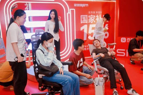 西昊“職場撐腰站”線下快閃活動(dòng)，引領(lǐng)健康舒適辦公新樂趣