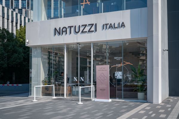 Natuzzi Italia 原立方旗艦店