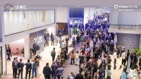 AWE 2025：海爾全屋家居AI定制美好家