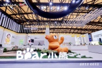 小熊電器AWE2023現(xiàn)場報道：場景上新、品質(zhì)升級，引領(lǐng)未來智能生活新風(fēng)尚