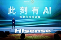 足球傳奇薩內(nèi)蒂親臨海信空調(diào)展區(qū)，中文點贊“好新風(fēng) 好睡眠”
