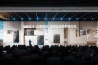 海信胡劍涌：AI化繁為簡，將復(fù)雜留給技術(shù)，把簡單還給生活