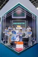 7980元采暖裝到家，四季沐歌空氣能“真省”集成采暖機引熱議