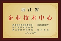 七度蟬聯(lián)省級(jí)優(yōu)秀！兔寶寶600+專(zhuān)利鑄就“零醛超凈板”開(kāi)啟綠色家居新時(shí)代