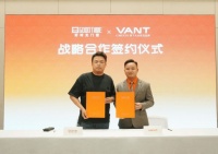 VANT韋得與好時(shí)光門窗簽署戰(zhàn)略合作協(xié)議，聯(lián)手打造門窗行業(yè)智能新高度