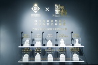 以“全球最大”+“全球最先”，尚玥實現(xiàn)了漢白玉的雙冠突圍