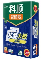 大板施工難？科順超柔大板瓷磚膠，讓師傅從容貼出完美效果